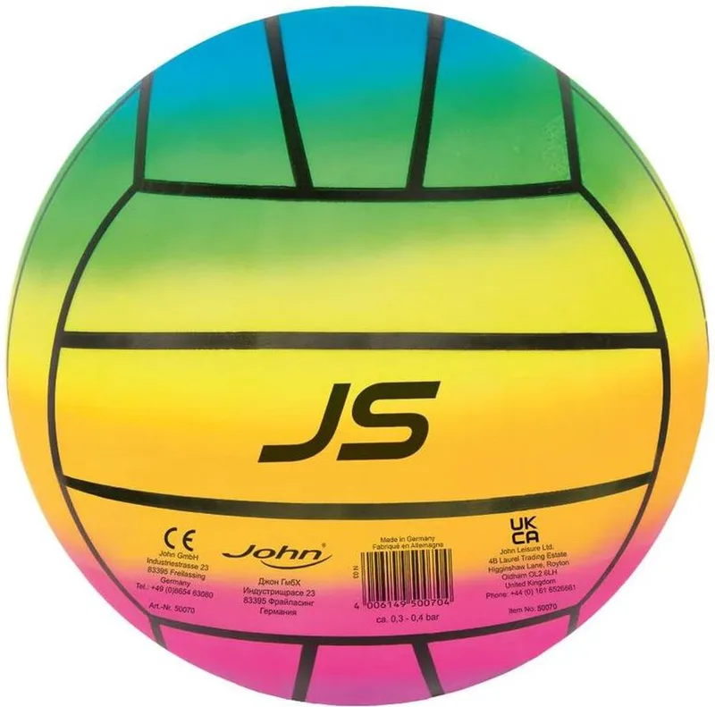 ΠΛΑΣΤΙΚH ΜΠAΛΑ VOLLEY 220MM FUN