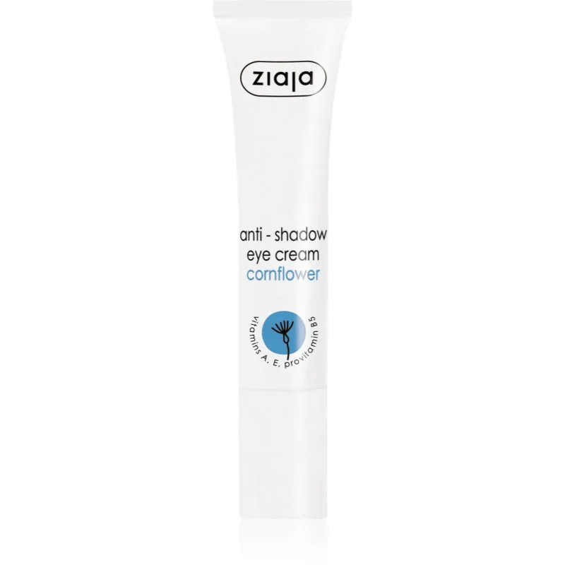 Ziaja Eye care anti - shadow λαμπρυντική κρέμα ματιών 15 ml
