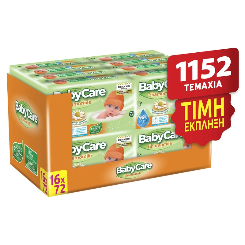 BabyCare Chamomile Pure Water Wipes Monthly Box Μωρομάντηλα με Ίνες Φυτικής Προέλευσης & Εκχύλισμα Χαμομηλιού, Ιδανικά για Ευαίσθητο Δέρμα 1152 Τεμάχια (16x72 Τεμάχια)