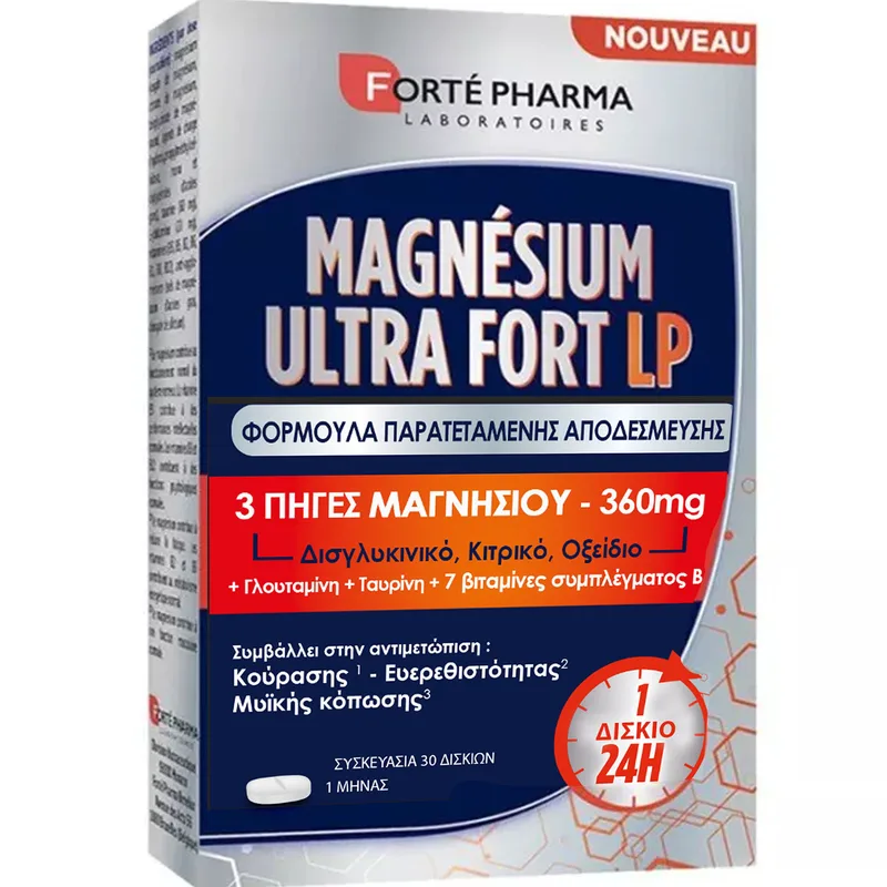 Forte Pharma Magnesium Ultra Fort LP Συμπλήρωμα Διατροφής Μαγνησίου & Βιταμινών Συμπλέγματος Β για την Καλή Λειτουργία του Νευρικού & Μυϊκού Συστήματος, Μείωση Κόπωσης & Ενέργεια 30tabs