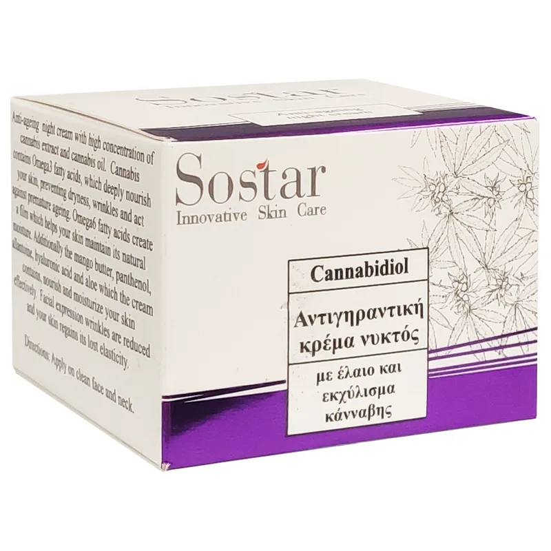 Sostar Cannabidiol Anti-Ageing Night Cream Αντιγηραντική Κρέμα Νύχτας με Έλαιο & Εκχύλισμα Κάνναβης 50ml
