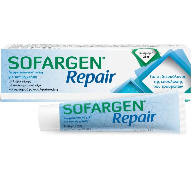 Sofargen Repair Gel Δερματολογική Γέλη για την Διευκόλυνση Αντιμετώπισης Μικροτραυμάτων, Ερεθισμών & Εγκαυμάτων 25g