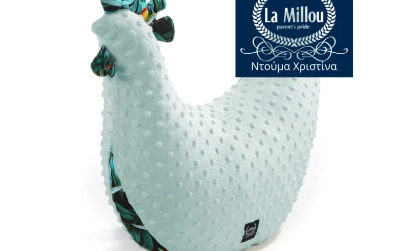 Special Kura Colibri – Smoke Mint