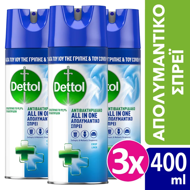 Dettol Πακέτο Προσφοράς All In One Spray Crisp Linen Απολυμαντικό Spray για Σκληρές & Μαλακές Επιφάνειες 3x400ml