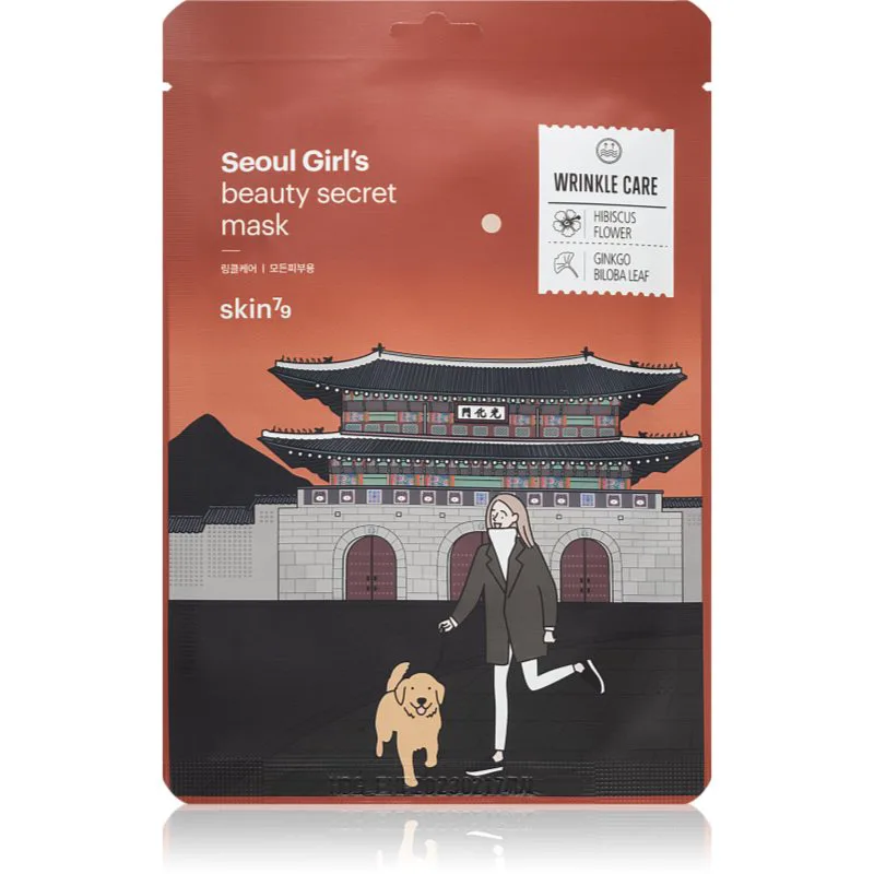 Skin79 Seoul Girl's Beauty Secret αντιρυτιδικη υφασματινη μασκα 20 γρ