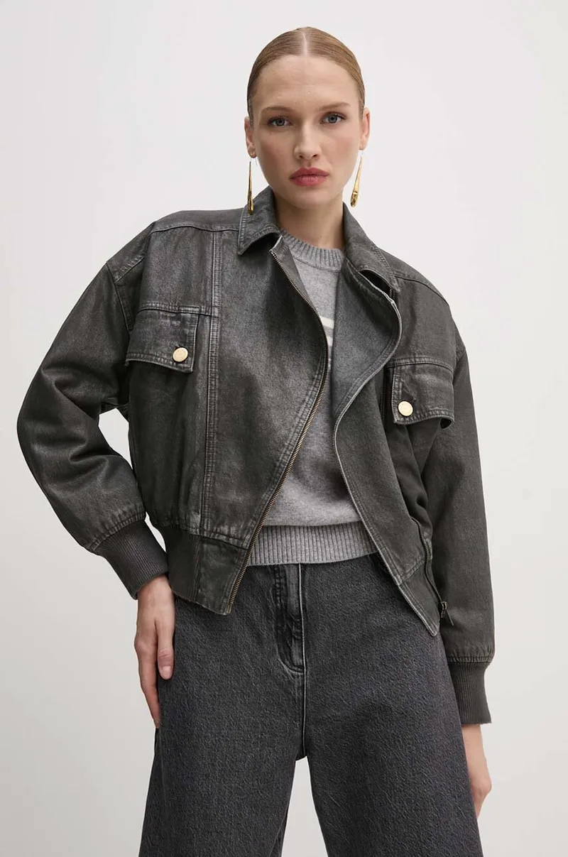 Τζιν μπουφάν Elisabetta Franchi
