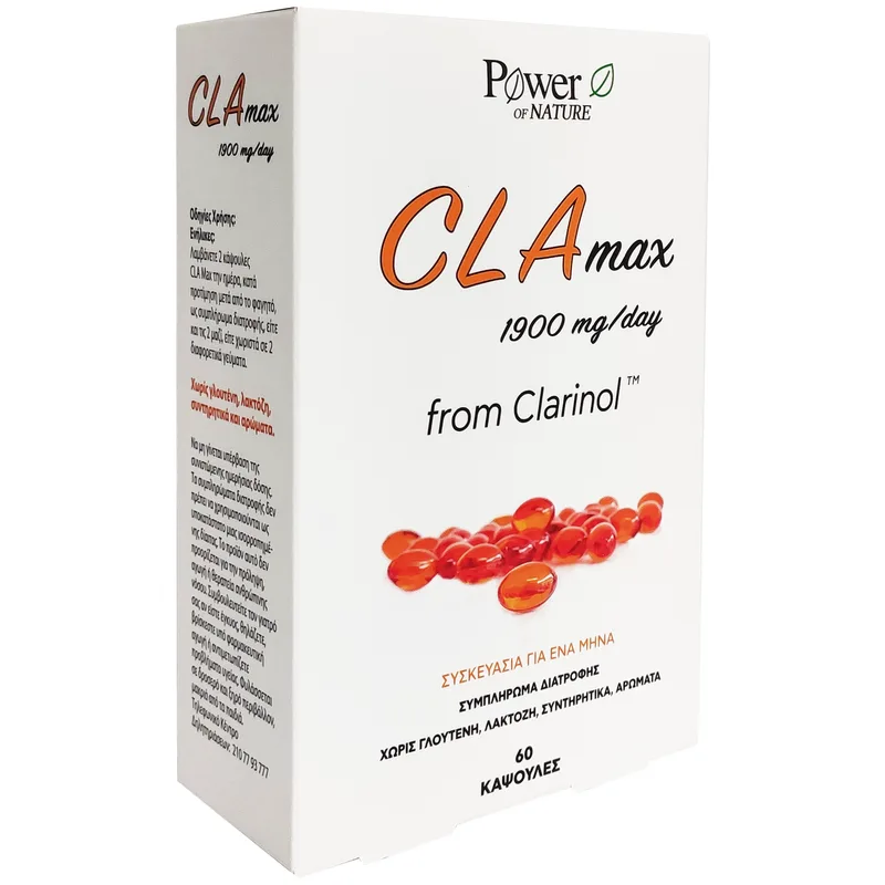 Power Health CLA Max 1900 Per Day Κάψτε Λίπος στο Maximum 60caps