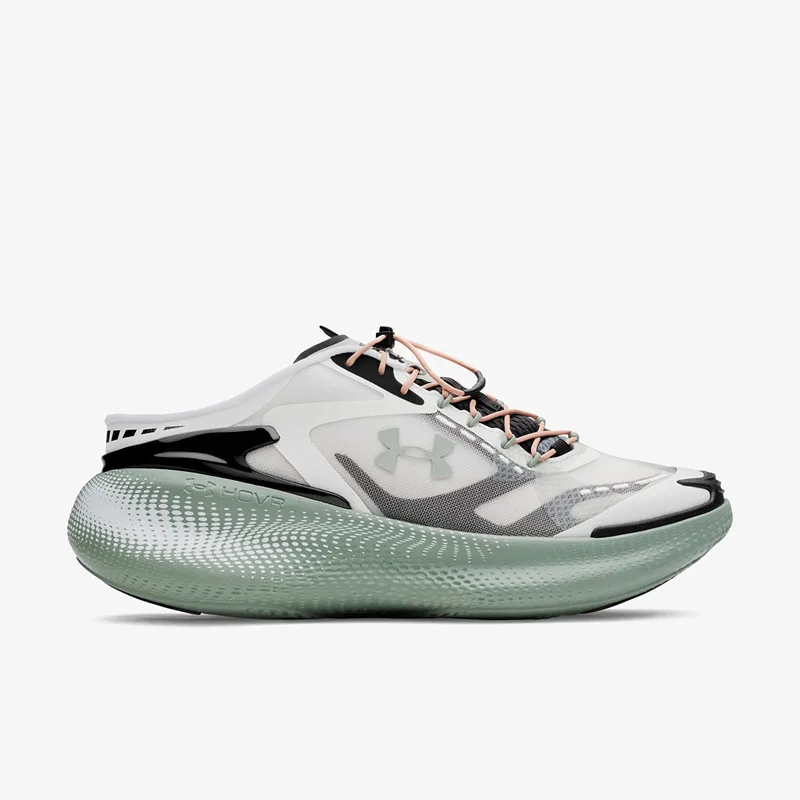 Sneakers Under Armour Echo Green EUR 45