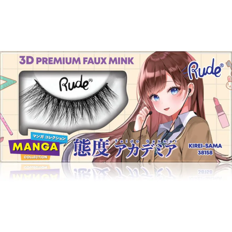 Rude Cosmetics Manga Collection 3D Premium Faux Mink τεχνητές βλεφαρίδες τύπος Kirei-Sama 2 τμχ