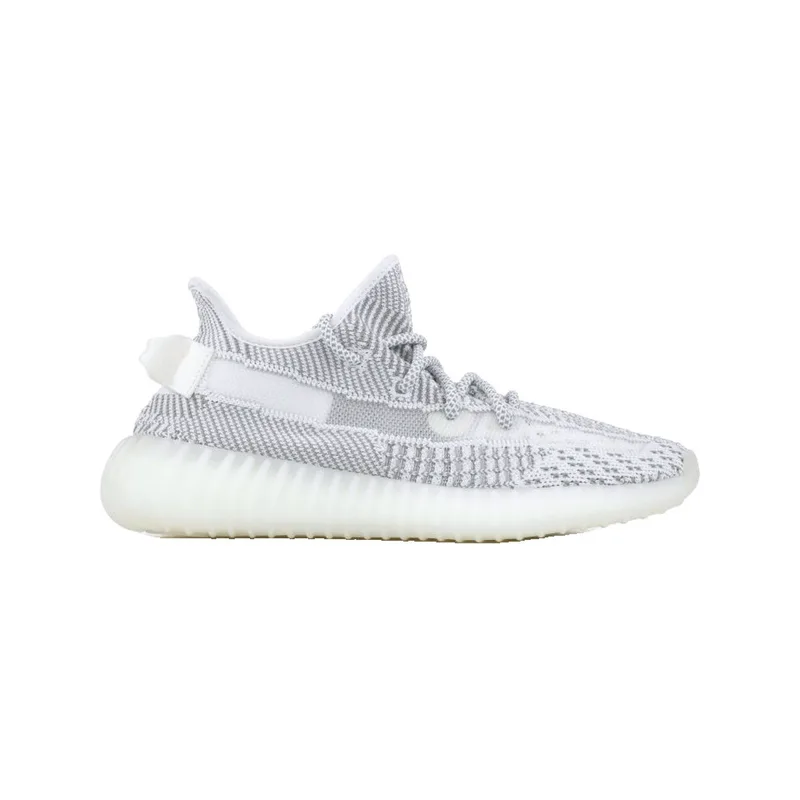 Xαμηλά Sneakers adidas Baskets yeezy boost 350 v2 static gris