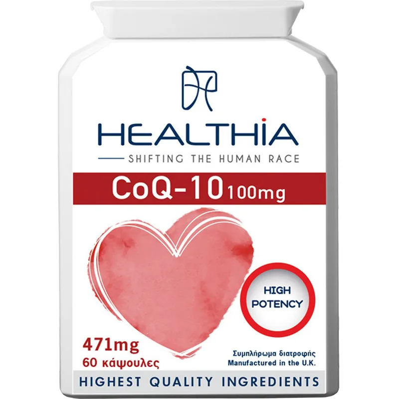 Healthia CoQ-10 High Potency 100mg Συμπλήρωμα Διατροφής με Συνένζυμο Q10 Υψηλής Ισχύος & Βιταμίνη Β1 για Παραγωγή Ενέργειας, Αντιοξειδωτική Προστασία & την Καλή Λειτουργία της Καρδιάς - Κυκλοφοριακού Συστήματος 60caps