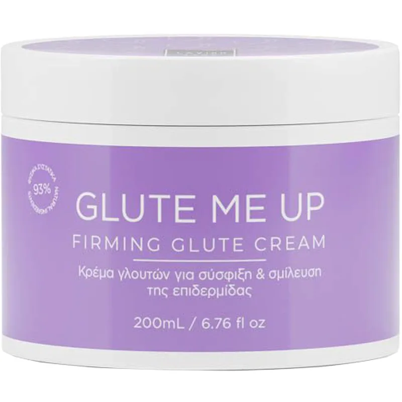 Lavish Care Glute Me Up Firming Glute Cream Κρέμα Γλουτών για Σύσφιξη & Σμίλευση της Επιδερμίδας 200ml
