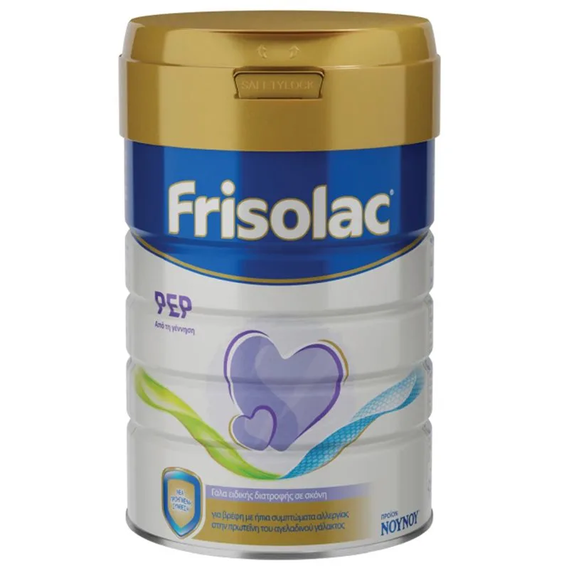 Frisolac PEP Γάλα Ειδικής Διατροφής σε Σκόνη Κατάλληλο από την Γέννηση 400gr