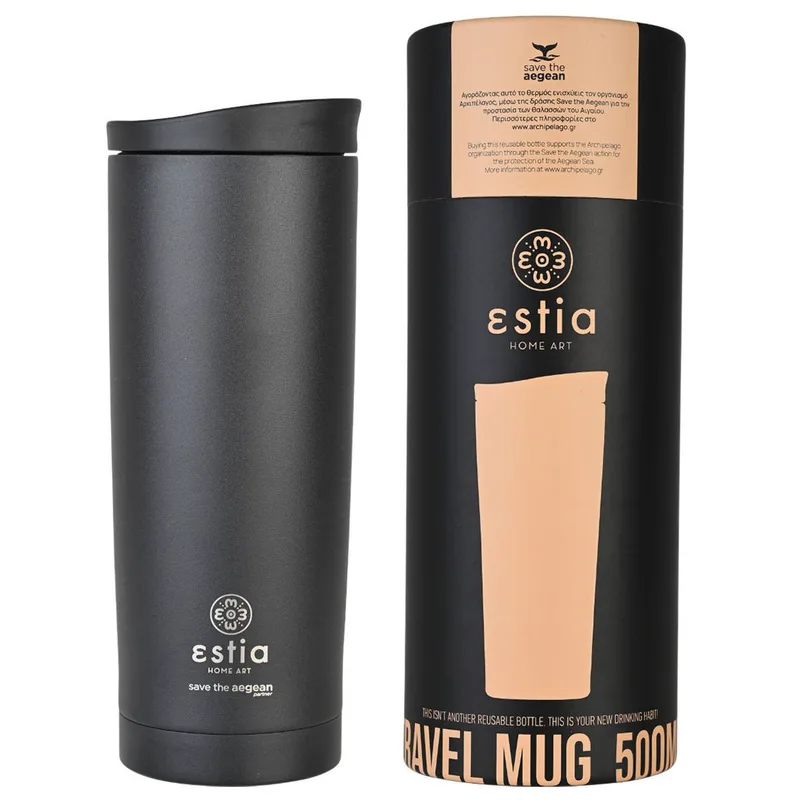 Θερμός για καφέ 500ml Estia Save the Aegean - Midnight Black