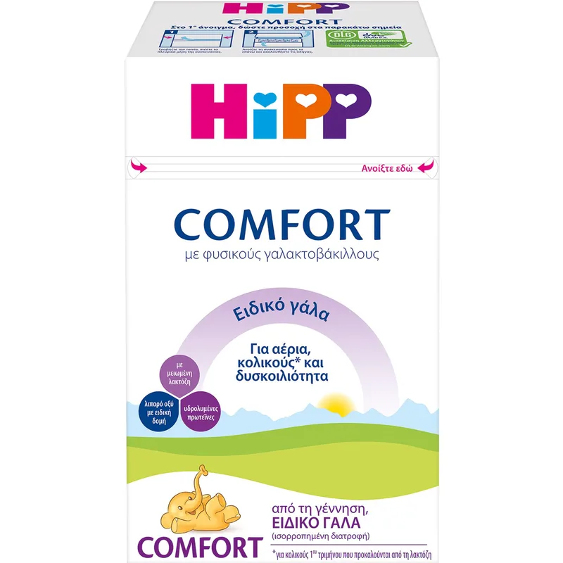 Hipp Comfort Special Milk Formula for Management of Colic & Constipation 0+ Ειδική Φόρμουλα Γάλακτος για Βρέφη από τη Γέννηση & Μετά για την Αντιμετώπιση Αερίων, Κολικών & Δυσκοιλιότητας που Προκαλούνται από τη Λακτόζη 600g