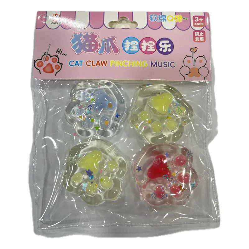 Antistress Pinch Family Squishy Πατουσάκια Διάφανα 4 τεμ με Strass 4cm