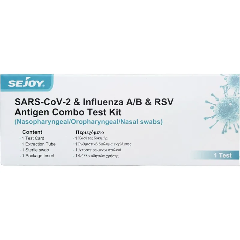 Sejoy Sars-CoV-2 & Influenza A/B & RSV Antigen Combo Test Kit Αυτοδιαγνωστικό Τεστ Ανίχνευσης Αντιγόνων Covid-19, Γρίπης Τύπου Α/Β & Αναπνευστικού Συγκυτιακού Ιού RSV 1 Τεμάχιο