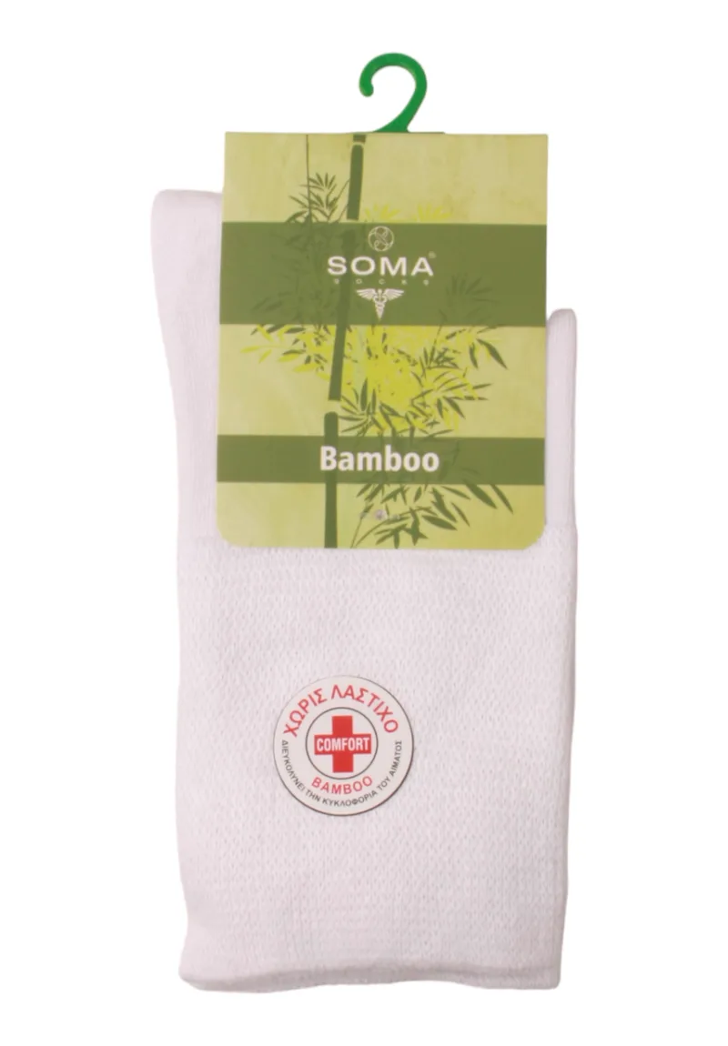 Κάλτσα Medical για διαβητικούς Bamboo Soma Socks 1003SS-Λευκό
