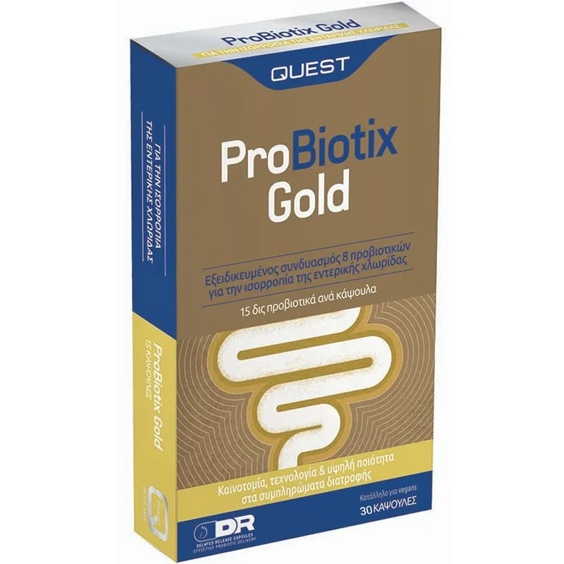 Quest ProBiotix Χρυσό Συμπλήρωμα Διατροφής Συνδυασμού 8 Διαφορετικών Προβιοτικών για την Αντιμετώπιση Γαστρεντερικών Διαταραχών & Ενίσχυση της Μικροχλωρίδας του Εντέρου 30caps