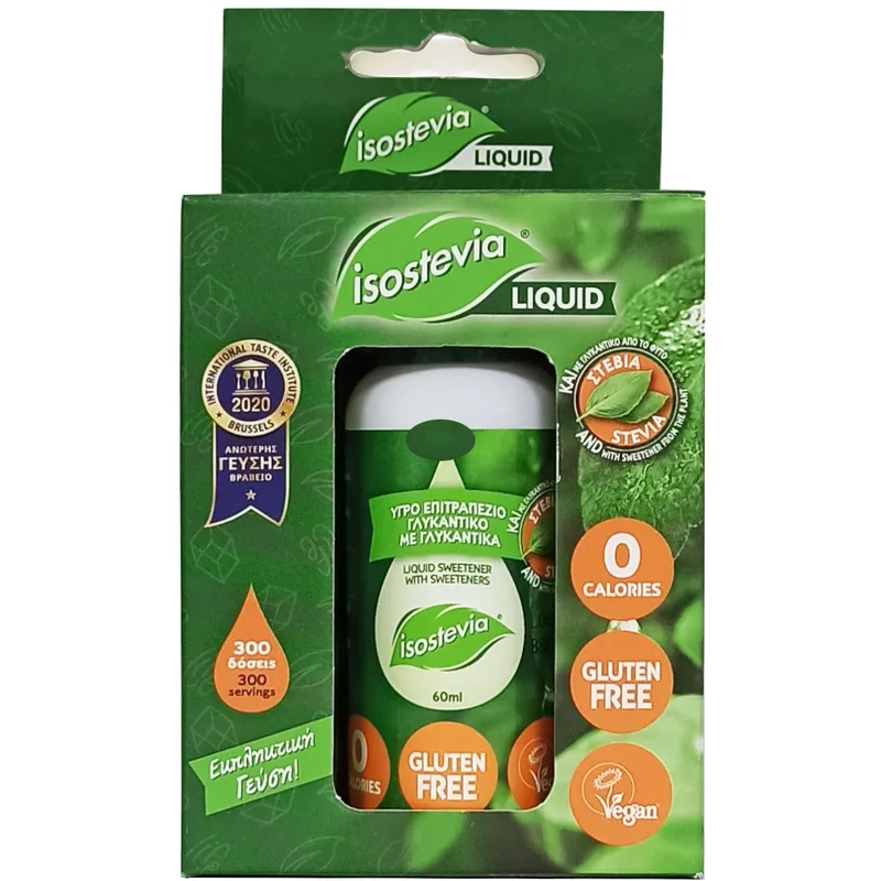 Isostevia Liquid Sweetener with Stevia Γλυκαντικό με Στέβια σε Υγρή Μορφή με Μηδέν Θερμίδες & Εξαιρετική Γεύση 60ml