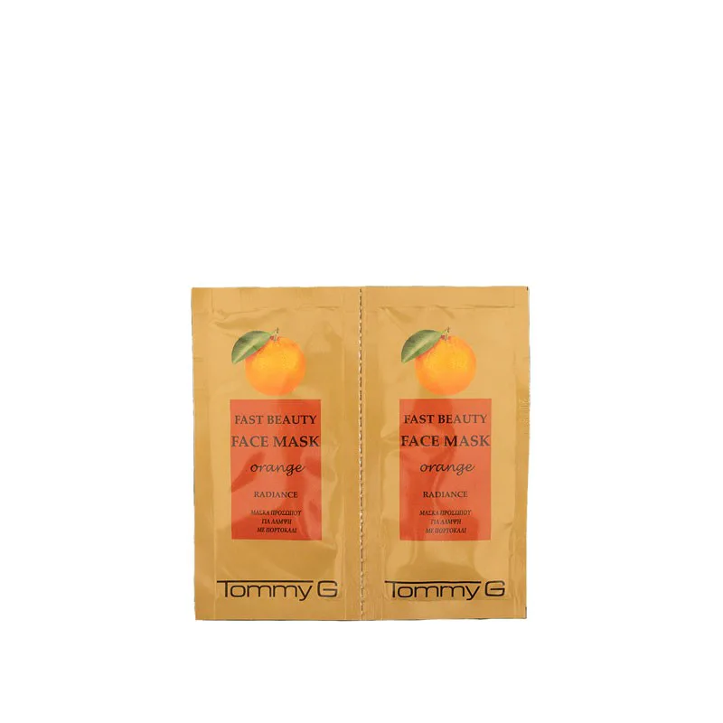 Fast Beauty Face Mask Πορτοκαλί 2pcs x 8ml