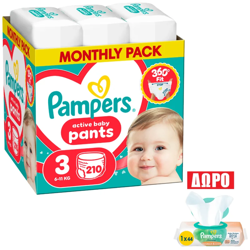 Πάνες Pampers Active Baby Pants Monthly Pack Νο3 (6-11kg) 210τεμ