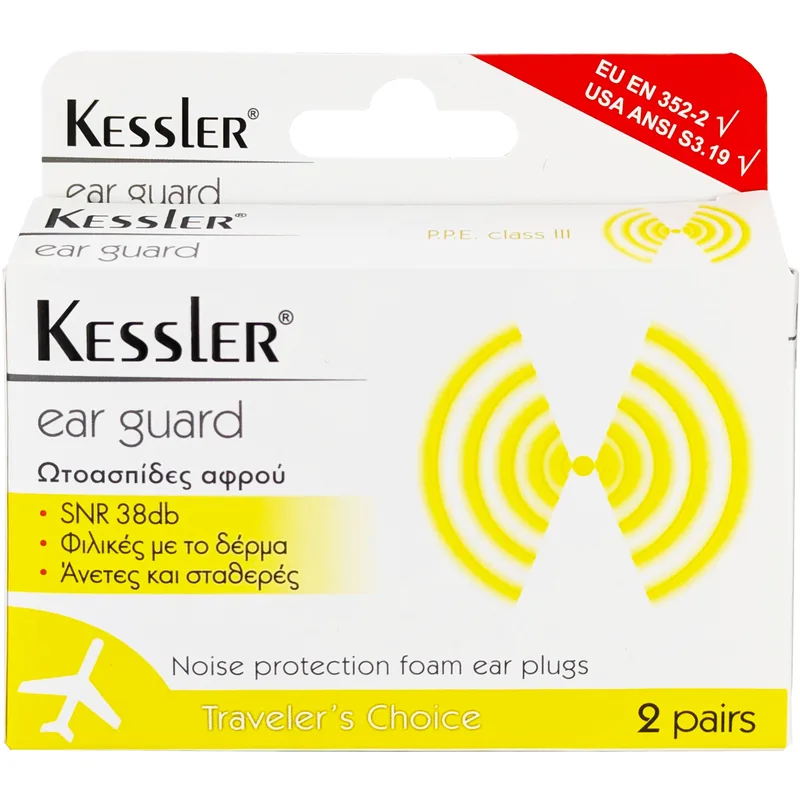 Kessler Foam Ear Guard Φιλικές Προς το Δέρμα Ωτοασπίδες Αφρού 2 Pairs