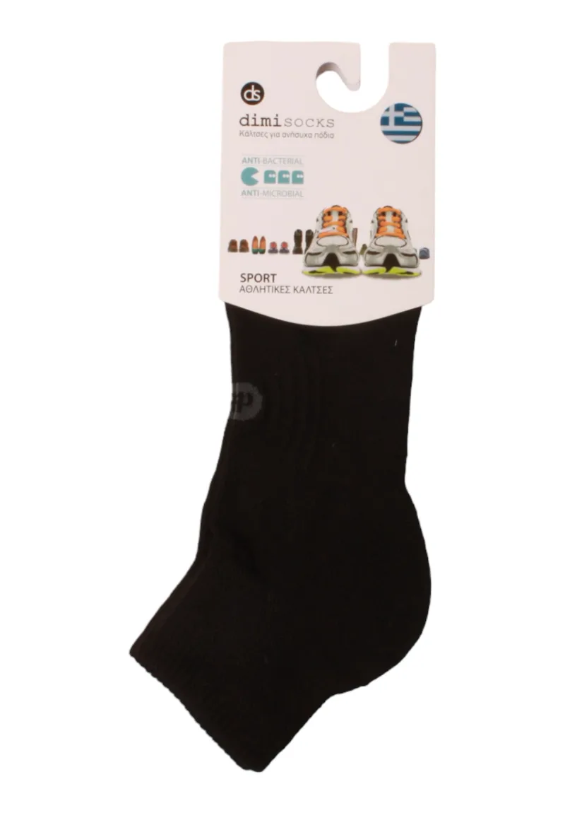 Κάλτσα Dimi Socks ημίκοντη πετσετέ αθλητική βαμβακερή 609DS-Μαύρο