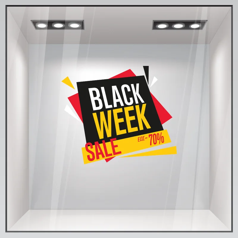Αυτοκολλητο Εκπτωσεων BLACK FRIDAY WEEK 2