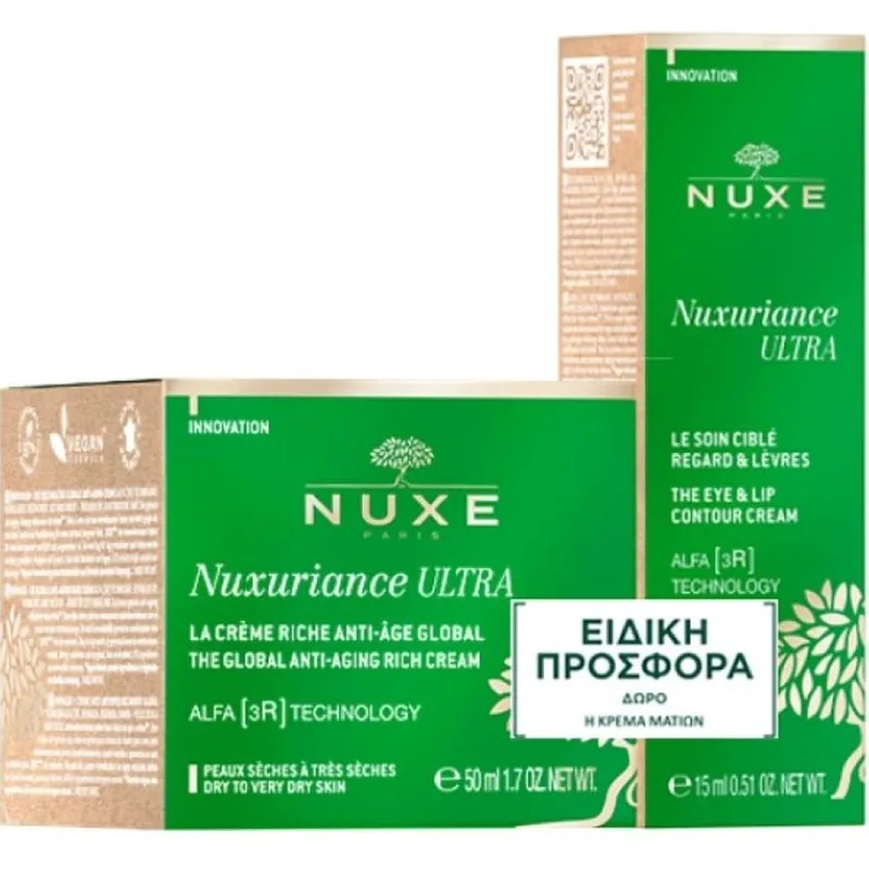 Nuxe Promo Nuxuriance Ultra The Global Anti-Aging Rich Cream 50ml & Δώρο The Eye & Lip Contour Cream 15ml