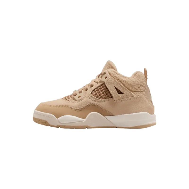 Ψηλά Sneakers Nike 4 Retro Cozy Girl Enfant et Bébé