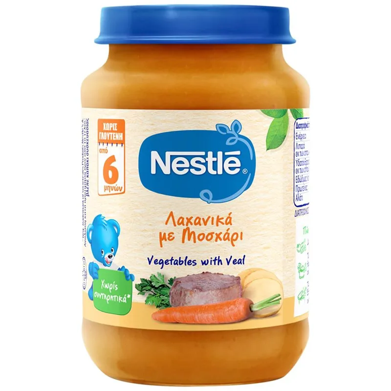 Nestle Vegetables with Veal Meal 6m+ Πλήρες Βρεφικό Γεύμα με Λαχανικά & Μοσχάρι Μετά τον 6ο Μήνα 190g