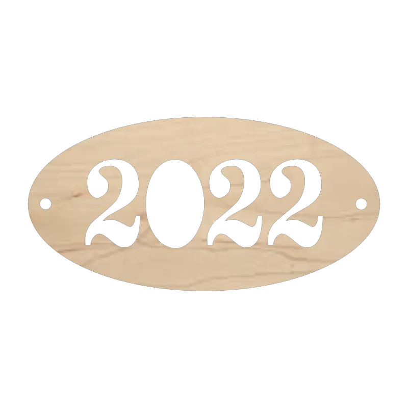 ΞΥΛΙΝΟ ΔΙΑΚΟΣΜΗΤΙΚΟ 2022