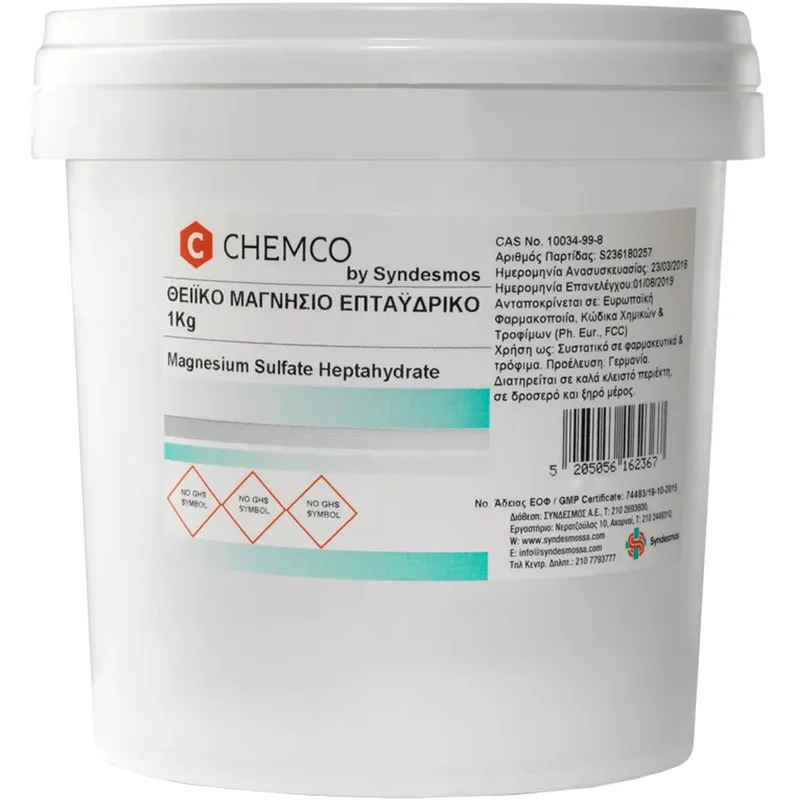 Chemco Magnesium Sulfate Heptahydrate Θειικό Μαγνήσιο Επταϋδρικό 1Kg