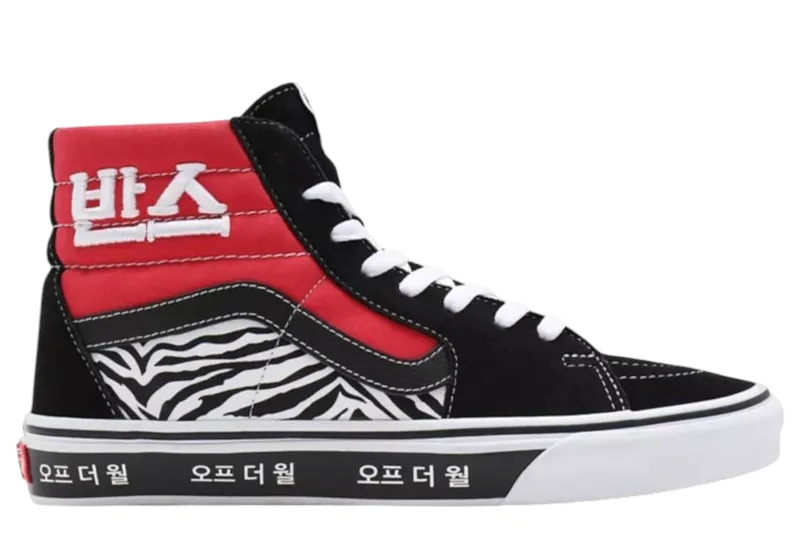 Sneaker Vans Low Ua Sk8-Hi Zebra Floral Print VN0A32QG9HW1-9HW