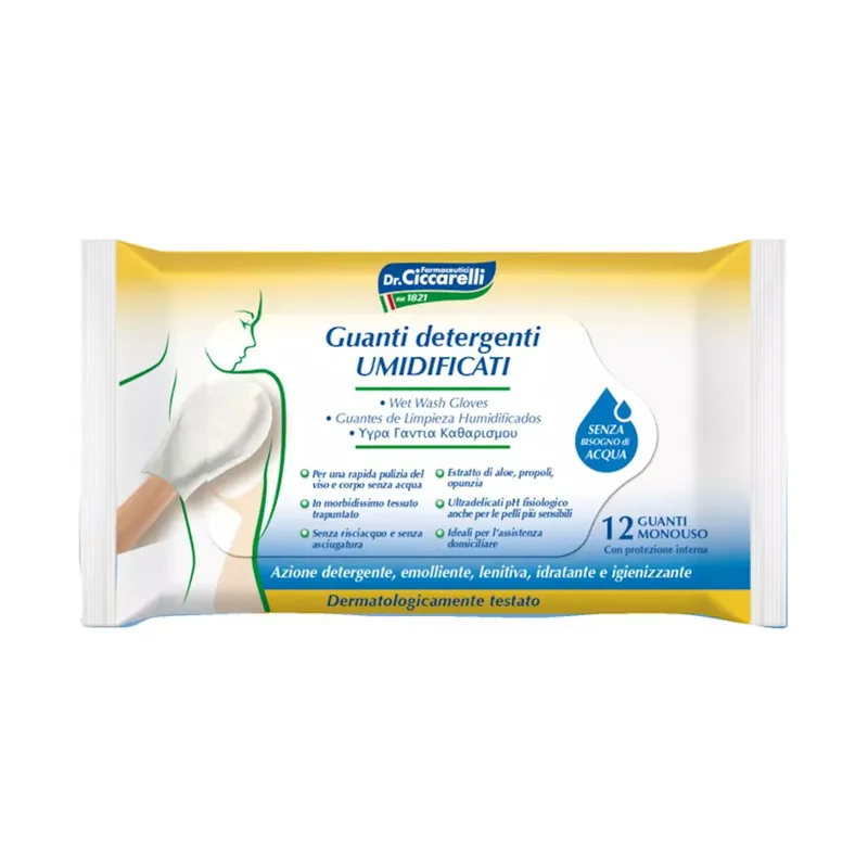 Dr Cicarelli Wet Wash Gloves Υγρά Γάντια Καθαρισμού για Πρόσωπο & Σώμα 12 Τεμάχια