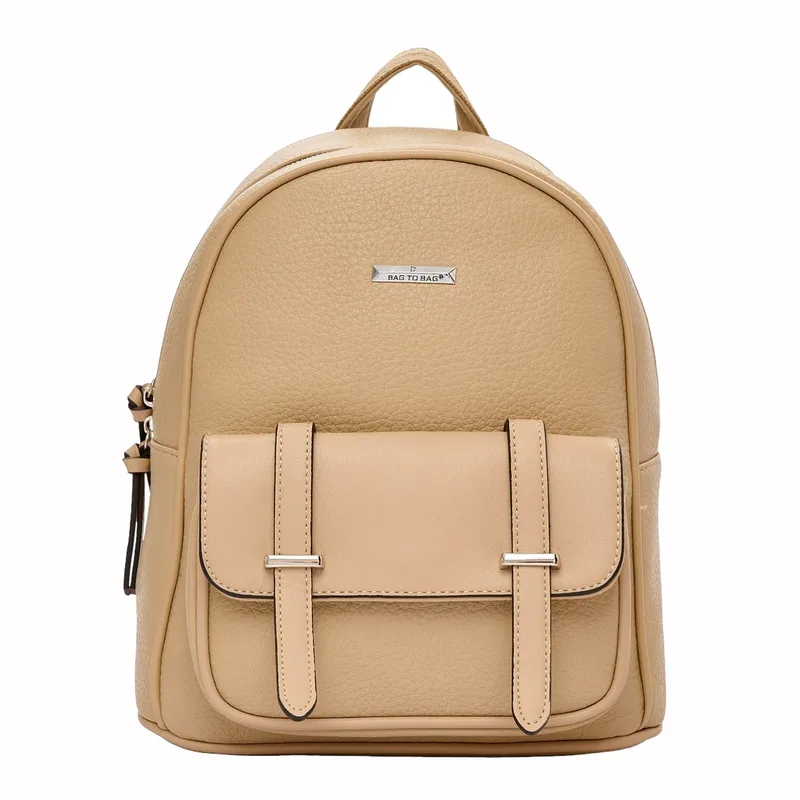 Bag to bag Τσάντα πλάτης – YR3519 Μπεζ