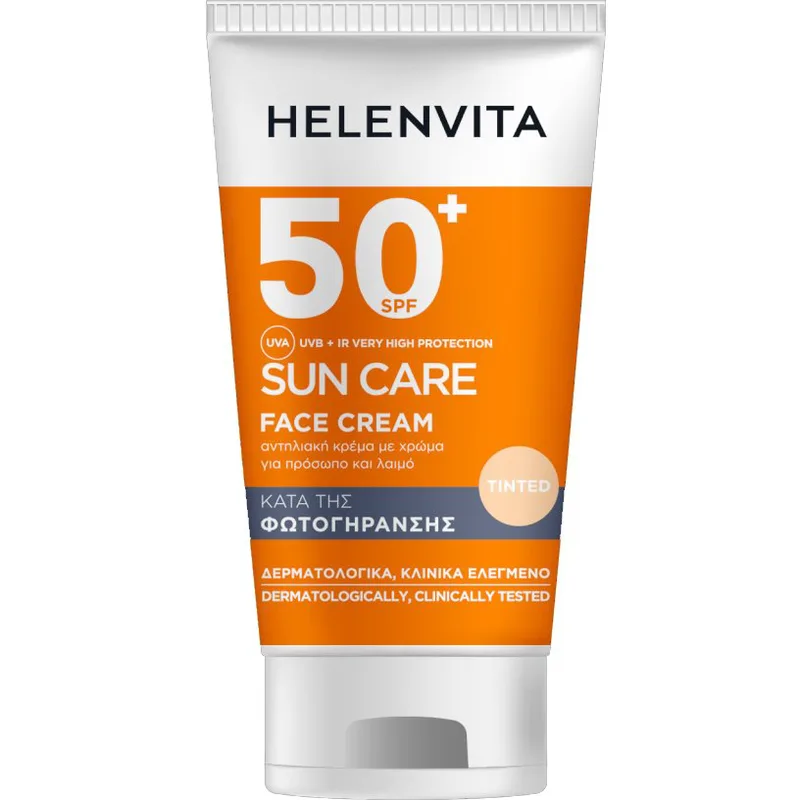 Helenvita Sun Care Tinted Spf50+ Face Cream Αντηλιακή Κρέμα με Χρώμα για Πρόσωπο & Λαιμό Πολύ Υψηλής Προστασίας Κατά της Φωτογήρανσης 50ml