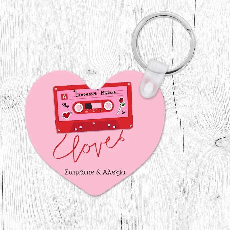 Love Mixtape - Μπρελόκ - Καρδιά