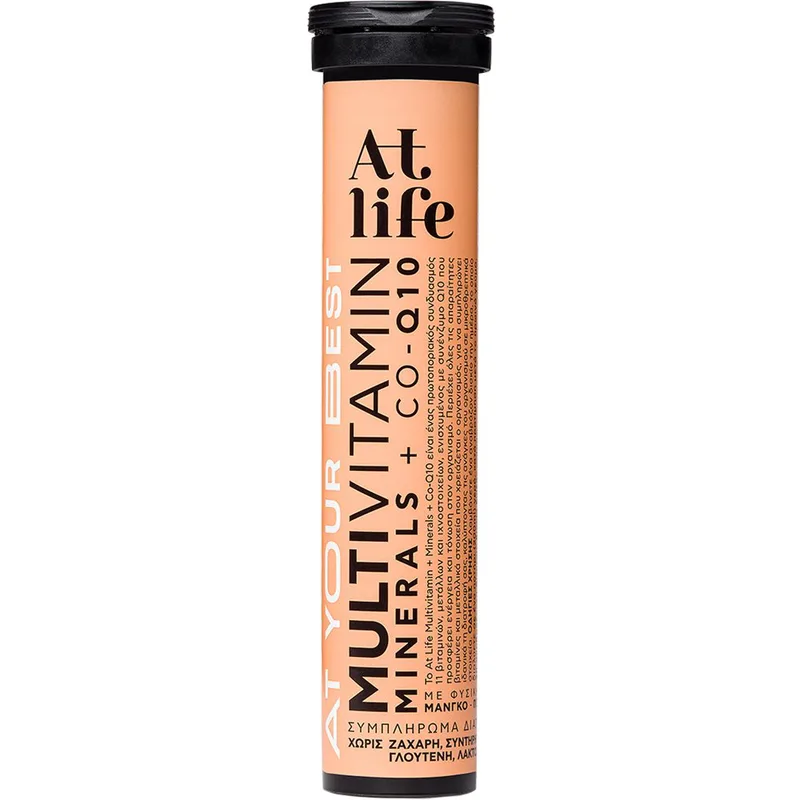 Atlife Multivitamin, Minerals & CoQ10 Συμπλήρωμα Διατροφής με Βιταμίνες, Μέταλλα & Συνένζυμο Q10 που Συμβάλλει στην Τόνωση, Απόδοση & Ισορροπία του Οργανισμού με Γεύση Μάνγκο - Πορτοκάλι 20 Effer.tabs