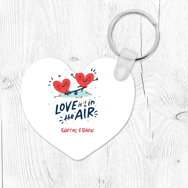 Love Is in the Air - Μπρελόκ - Καρδιά