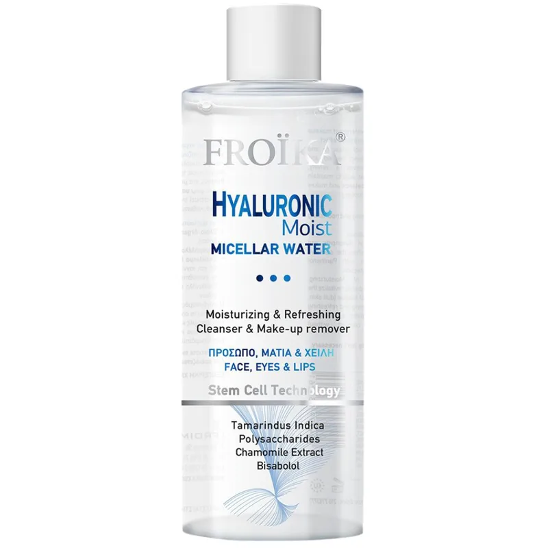 Froika Hyaluronic Moisturizing & Refreshing Cleanser & Make-Up Remover Micellar Water Ενυδατικό Νερό Καθαρισμού & Ντεμακιγιάζ Προσώπου & Ματιών με Αναζωογονητική & Τονωτική Δράση 400ml