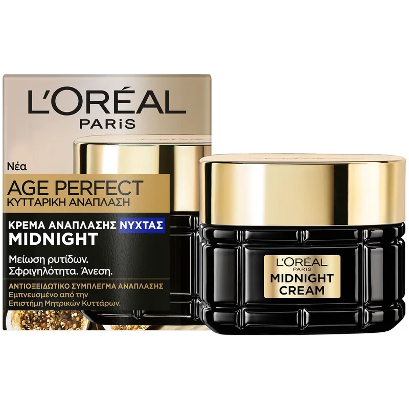 L'Oreal Paris Age Perfect Midnight Regenerative Cream Αντιγηραντική Κρέμα Νυκτός Προσώπου Πλούσιας Υφής για Αναζωογόνηση & Ανάπλαση 50ml