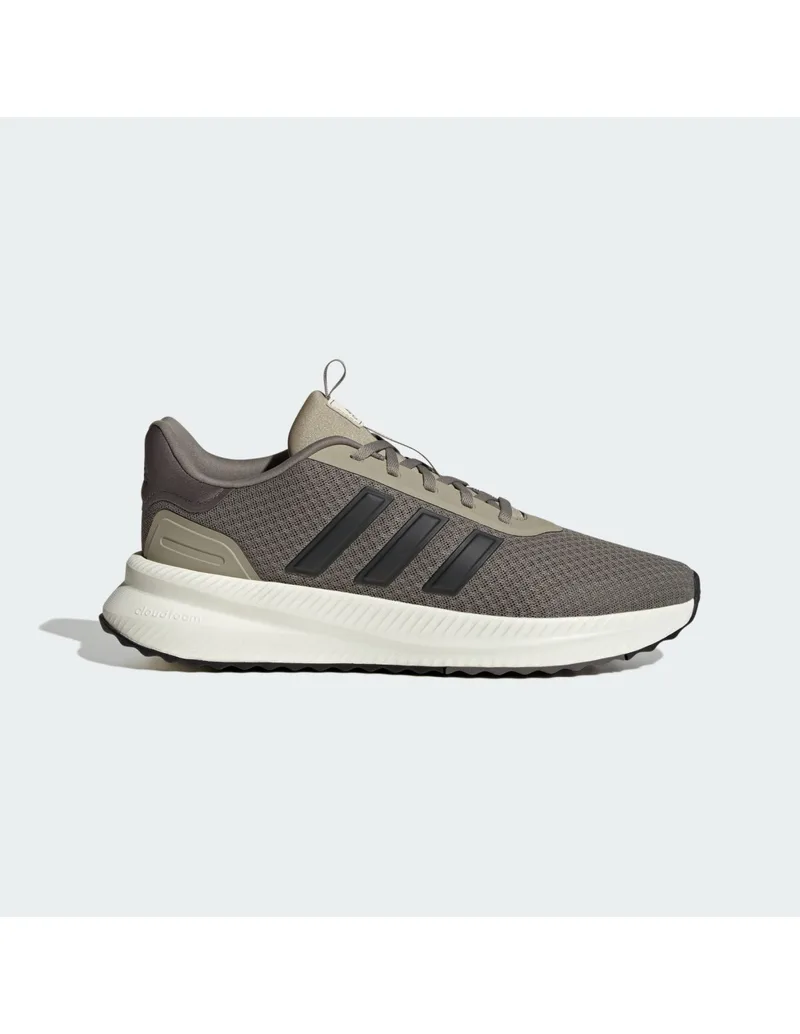 Men's adidas XPLR Path JQ7161 shoes