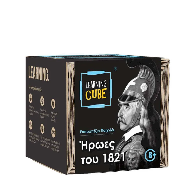 Ktoyz Επιτραπέζιο Παιχνίδι με Κάρτες Learning Cube Ήρωες του 1821 8+