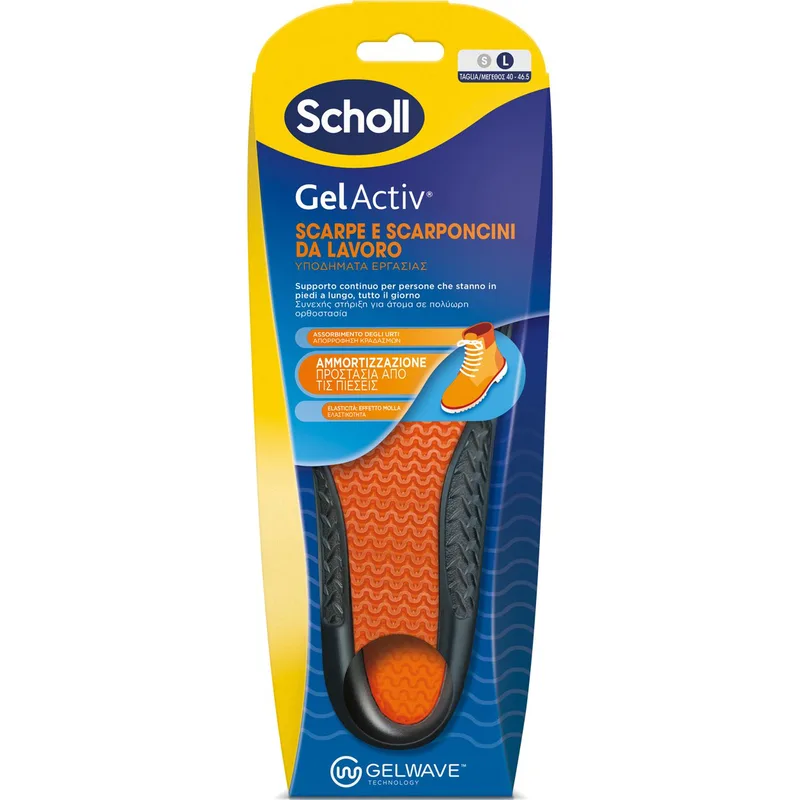 Scholl GelActiv Work Shoes Ανατομικοί Πάτοι για Υποδήματα Εργασίας & Συνεχούς Στήριξης για Άτομα σε Πολύωρη Ορθοστασία 1 Ζευγάρι - Large Νο 40-46,5