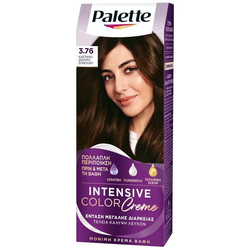 Schwarzkopf Palette Intensive Hair Color Creme Kit Μόνιμη Κρέμα Βαφή Μαλλιών για Έντονο Χρώμα Μεγάλης Διάρκειας & Περιποίηση 1 Τεμάχιο - 3.76 Καστανό Σκούρο Σοκολατί