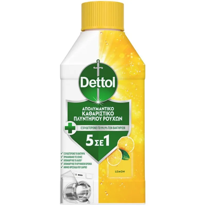 Dettol Antibacterial Lemon Scent Washing Machine Cleaner Liquid Απολυμαντικό Καθαριστικό Πλυντηρίου Εξουδετερώνει τα Βακτήρια και Εμποδίζει τις Δυσάρεστες Οσμές με Άρωμα Λεμόνι 250ml