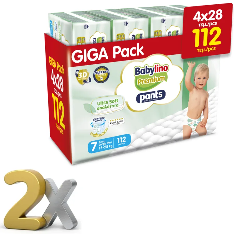 Πάνα Babylino Premium Pants Giga Pack Nο7 (15-25KG) 224τεμ (8*28τεμ)