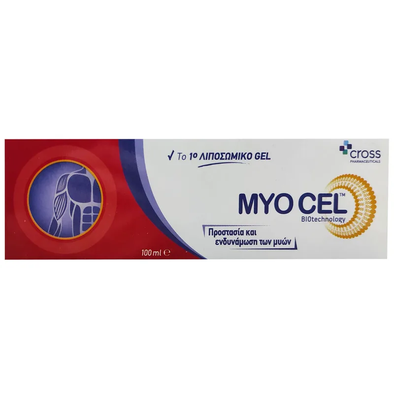 Cross Pharmaceuticals Myo Cel Gel για Προστασία & Ενδυνάμωση των Τραυματισμένων Μυών 100ml